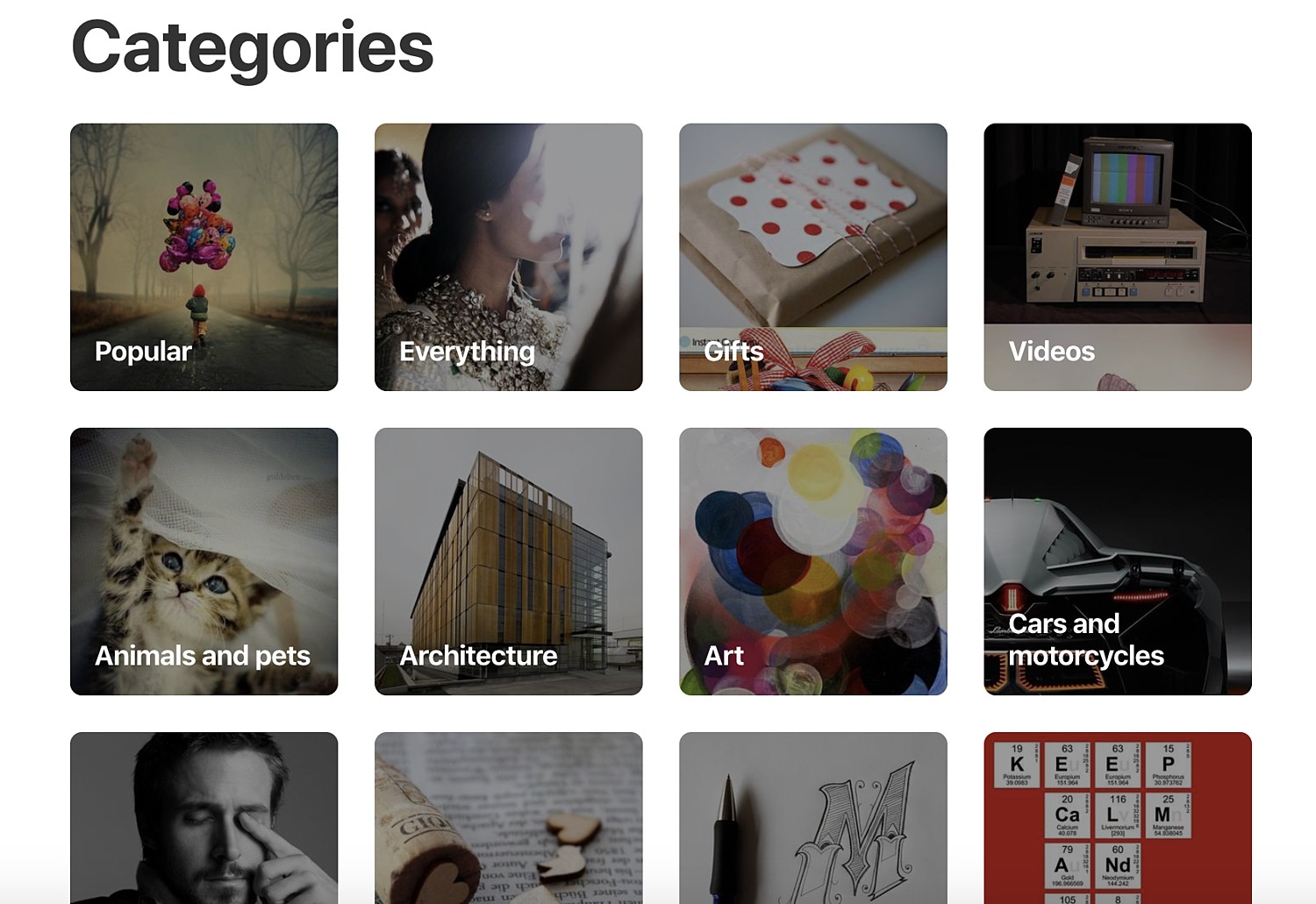 pinterest categories