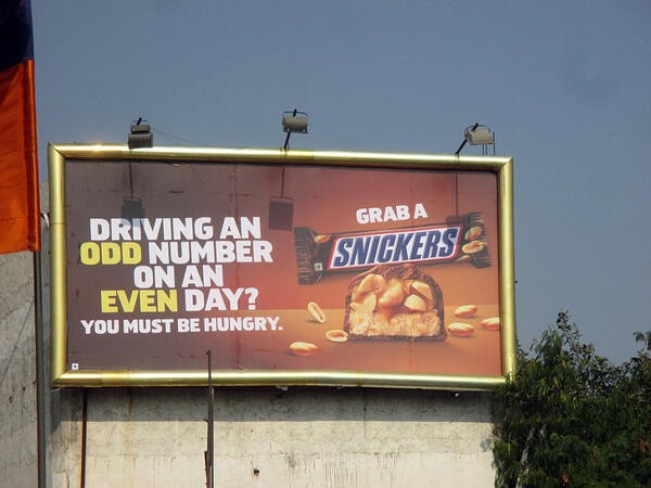 integrated marketing example snickers billboard